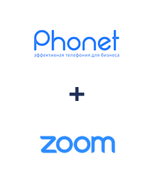 Интеграция Phonet и Zoom