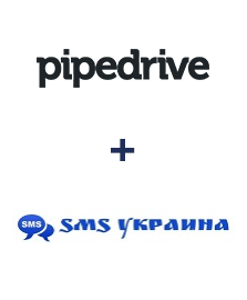Интеграция Pipedrive и SMS Украина