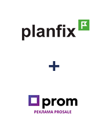 Интеграция Planfix и Prom Интеграция Planfix и Prom