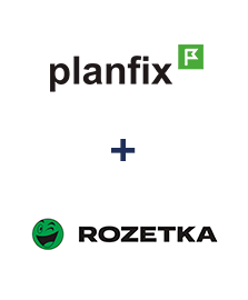 Интеграция Planfix и Rozetka