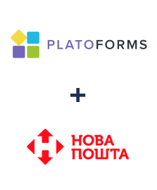 Интеграция PlatoForms и Новая Почта