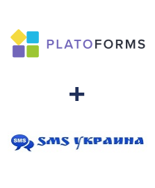 Интеграция PlatoForms и SMS Украина