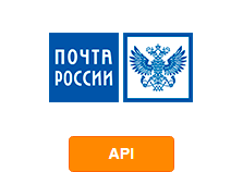 Интеграция Почта России с другими системами по API Интеграция Почта России с другими системами по API