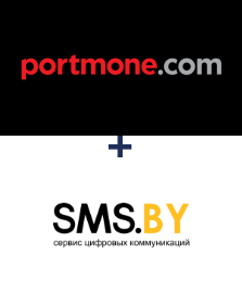 Интеграция Portmone и SMS.BY Интеграция Portmone и SMS.BY
