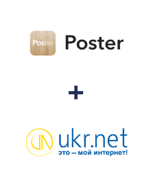 Интеграция Poster и UKR.NET