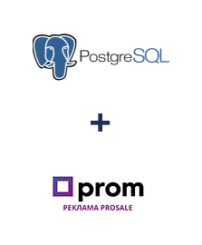 Интеграция PostgreSQL и Prom