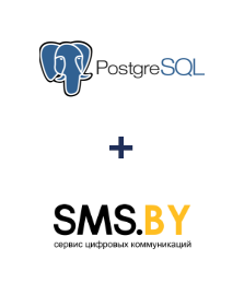 Интеграция PostgreSQL и SMS.BY Интеграция PostgreSQL и SMS.BY