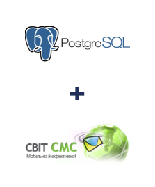 Интеграция PostgreSQL и SvitSMS