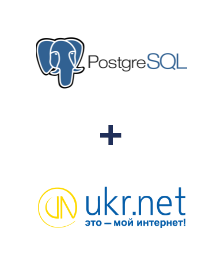 Интеграция PostgreSQL и UKR.NET