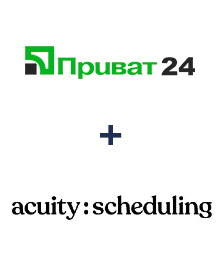 Интеграция Приват24 и Acuity Scheduling