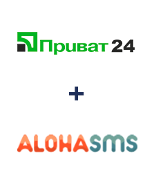 Интеграция Приват24 и AlohaSMS Интеграция Приват24 и AlohaSMS