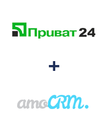 Интеграция Приват24 и AmoCRM