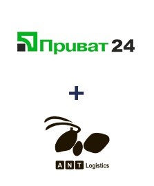Интеграция Приват24 и ANT-Logistics