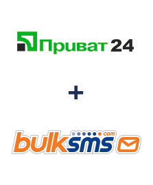 Интеграция Приват24 и BulkSMS