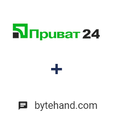 Интеграция Приват24 и BYTEHAND Интеграция Приват24 и BYTEHAND