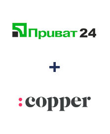 Интеграция Приват24 и Copper