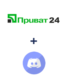 Интеграция Приват24 и Discord