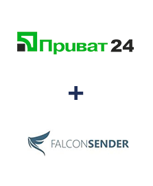 Интеграция Приват24 и FalconSender