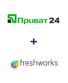 Интеграция Приват24 и Freshworks