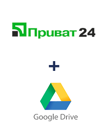 Интеграция Приват24 и Google Drive