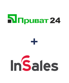 Интеграция Приват24 и InSales