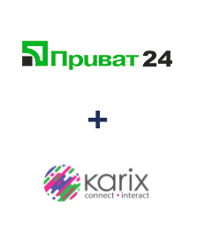 Интеграция Приват24 и Karix