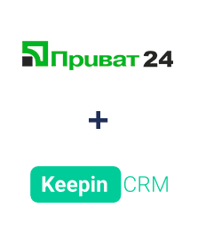 Интеграция Приват24 и KeepinCRM