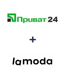 Интеграция Приват24 и Lamoda Интеграция Приват24 и Lamoda