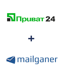 Интеграция Приват24 и Mailganer