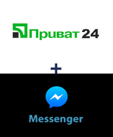 Интеграция Приват24 и Facebook Messenger