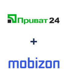 Интеграция Приват24 и Mobizon