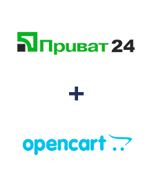 Интеграция Приват24 и Opencart