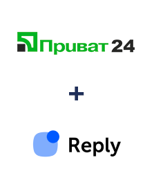 Интеграция Приват24 и Reply.io