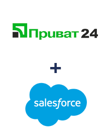 Интеграция Приват24 и Salesforce CRM