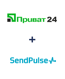 Интеграция Приват24 и SendPulse