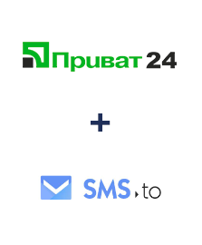 Интеграция Приват24 и SMS.to