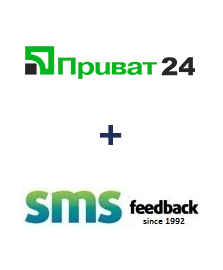 Интеграция Приват24 и SMSfeedback Интеграция Приват24 и SMSfeedback