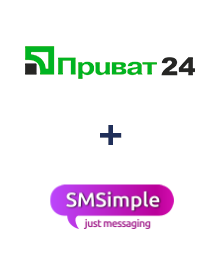 Интеграция Приват24 и SMSimple Интеграция Приват24 и SMSimple
