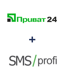 Интеграция Приват24 и SMSprofi Интеграция Приват24 и SMSprofi
