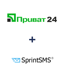Интеграция Приват24 и SprintSMS