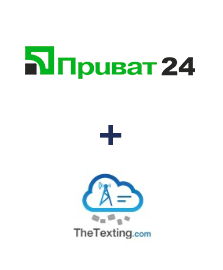 Интеграция Приват24 и TheTexting