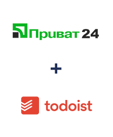 Интеграция Приват24 и Todoist