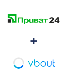 Интеграция Приват24 и Vbout