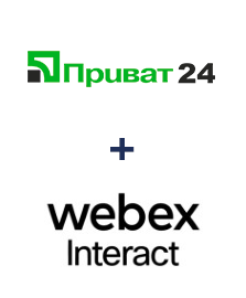 Интеграция Приват24 и Webex Interact