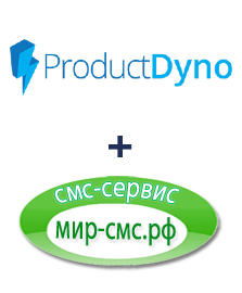 Интеграция ProductDyno и Мир-смс.рф Интеграция ProductDyno и Мир-смс.рф