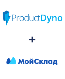 Интеграция ProductDyno и МойСклад