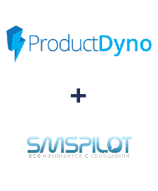 Интеграция ProductDyno и SMSPILOT Интеграция ProductDyno и SMSPILOT