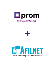 Интеграция Prom и Afilnet