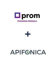 Интеграция Prom и Apifonica