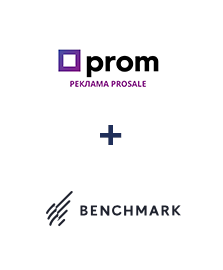 Интеграция Prom и Benchmark Email